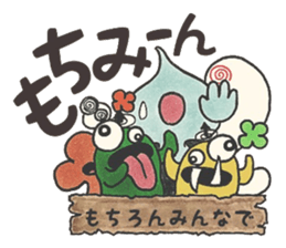 Confession Spade ~Temptation~ sticker #8542458