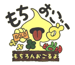 Confession Spade ~Temptation~ sticker #8542459
