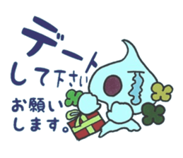 Confession Spade ~Temptation~ sticker #8542461