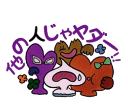 Confession Spade ~Temptation~ sticker #8542464