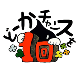 Confession Spade ~Temptation~ sticker #8542465