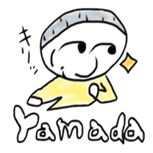 Yamada desuga sticker #8542667