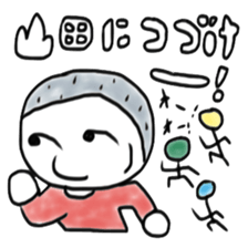 Yamada desuga sticker #8542683