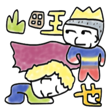 Yamada desuga sticker #8542689