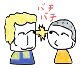 Yamada desuga sticker #8542695