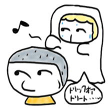 Yamada desuga sticker #8542700