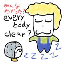 Yamada desuga sticker #8542702