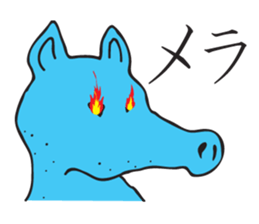 M.F.R.E. sticker #8542792