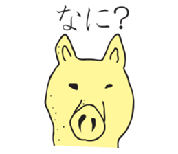 M.F.R.E. sticker #8542794