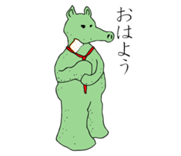 M.F.R.E. sticker #8542798