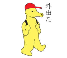 M.F.R.E. sticker #8542799