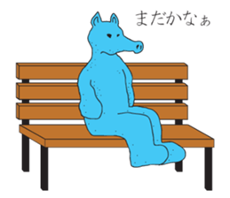 M.F.R.E. sticker #8542800