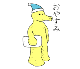 M.F.R.E. sticker #8542801