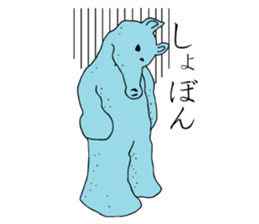 M.F.R.E. sticker #8542805