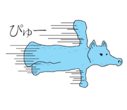 M.F.R.E. sticker #8542807