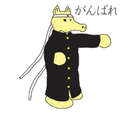 M.F.R.E. sticker #8542809