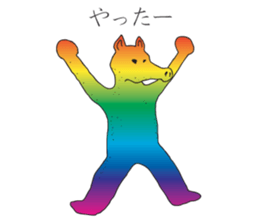 M.F.R.E. sticker #8542811