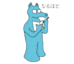 M.F.R.E. sticker #8542814