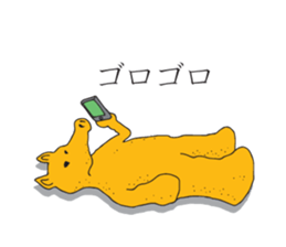 M.F.R.E. sticker #8542815