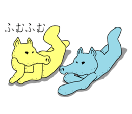 M.F.R.E. sticker #8542819