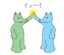 M.F.R.E. sticker #8542823