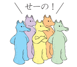 M.F.R.E. sticker #8542825