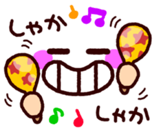 reaction kaomoji sticker #8542827