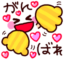reaction kaomoji sticker #8542829