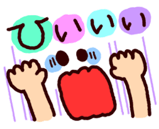 reaction kaomoji sticker #8542844