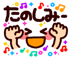 reaction kaomoji sticker #8542846