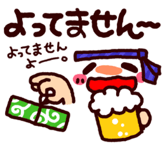 reaction kaomoji sticker #8542850