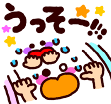 reaction kaomoji sticker #8542853