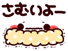 reaction kaomoji sticker #8542857