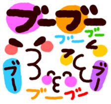 reaction kaomoji sticker #8542860