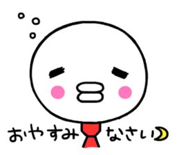 Ennui white bird speaks the honorific sticker #8542909