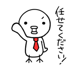 Ennui white bird speaks the honorific sticker #8542931