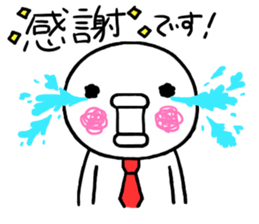 Ennui white bird speaks the honorific sticker #8542935