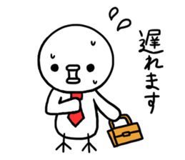 Ennui white bird speaks the honorific sticker #8542941