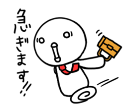 Ennui white bird speaks the honorific sticker #8542943