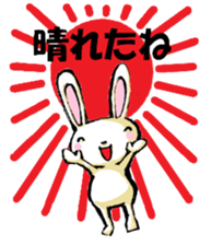 USAUSABUNNY3(Weather) sticker #8542946