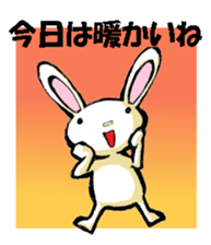 USAUSABUNNY3(Weather) sticker #8542947