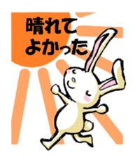 USAUSABUNNY3(Weather) sticker #8542949