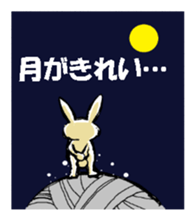 USAUSABUNNY3(Weather) sticker #8542950