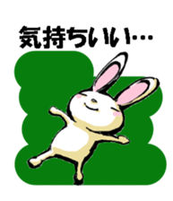 USAUSABUNNY3(Weather) sticker #8542951