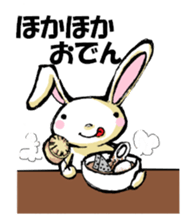 USAUSABUNNY3(Weather) sticker #8542952