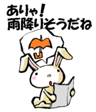 USAUSABUNNY3(Weather) sticker #8542956