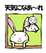 USAUSABUNNY3(Weather) sticker #8542958