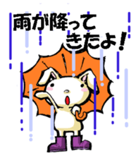 USAUSABUNNY3(Weather) sticker #8542959