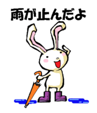 USAUSABUNNY3(Weather) sticker #8542962