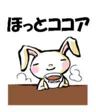 USAUSABUNNY3(Weather) sticker #8542964